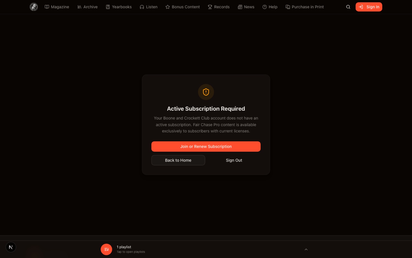 Active Subscription Required page